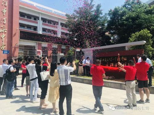 新番更新最新爆料视频,最新视频揭秘精彩剧情与角色动向  第3张