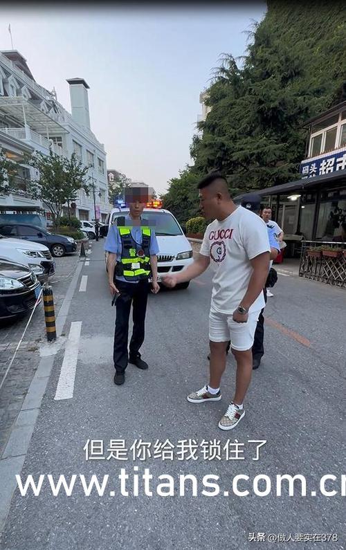 重庆吃瓜最新事件爆料新闻,揭秘网络热议背后的真相  第1张