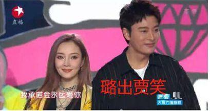 娱乐圈圈内吃瓜事件是什么,揭秘明星背后的秘密与争议 第2张 娱乐圈圈内吃瓜事件是什么,揭秘明星背后的秘密与争议 第2张