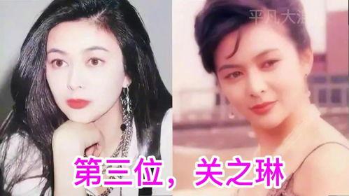 娱乐大爆料陈数是哪一期,演技与美貌并存的实力派女演员！