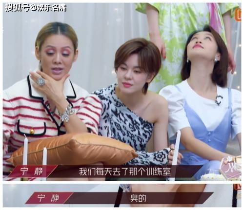 小枝姐邻居爆料视频,揭秘小枝姐生活点滴  第2张