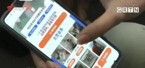 李先生爆料视频,事件背后惊人真相  第1张