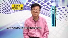 贵阳爆料博主是谁啊视频,视频背后的神秘人物  第1张
