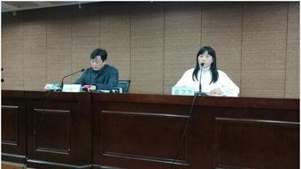 浙江天台爆料新闻最新消息,惊现神秘事件引关注  第1张