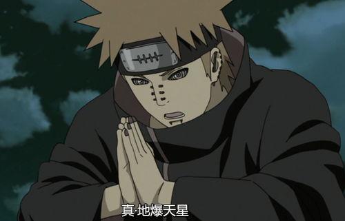 火影忍者最新爆料佩恩,佩恩新篇章，神秘力量觉醒，忍者世界再掀风云  第2张