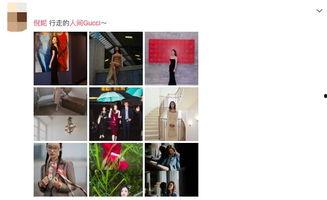 圈内爆料cp,幕后故事大揭秘  第1张