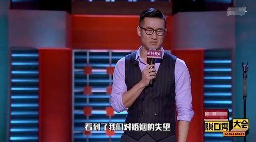 王翔宇前妻爆料视频,揭秘婚姻内幕与情感纠葛  第1张