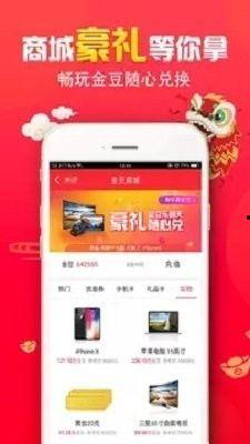 鹏程最新爆料,揭秘行业背后惊人内幕  第3张