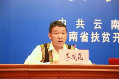 云南省新闻媒体爆料热线,倾听民声，守护公平正义  第1张